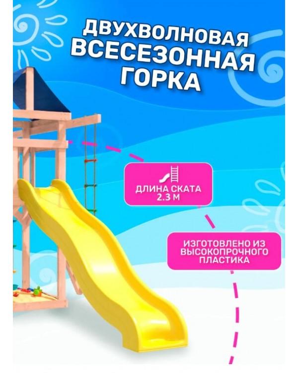 Игровой комплекс National Tree Company с качелями гнездо IgroWoods ДНП-6