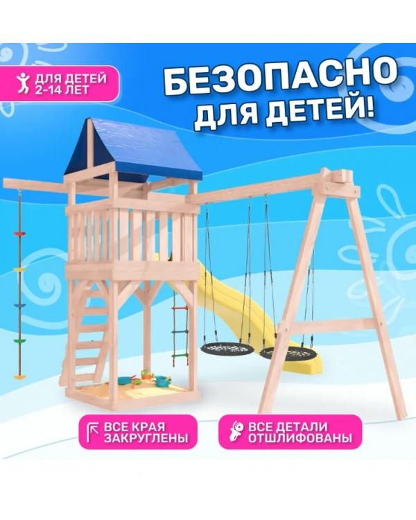 Игровой комплекс National Tree Company с качелями гнездо IgroWoods ДНП-6