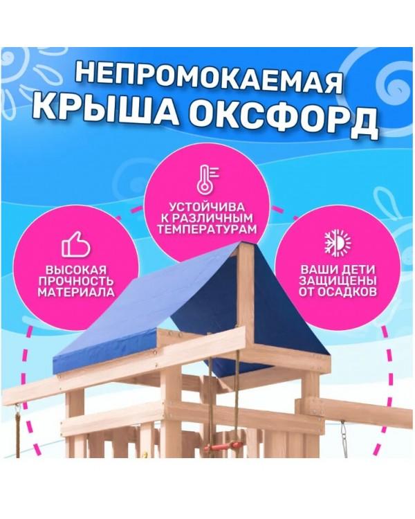 Игровой комплекс National Tree Company с качелями лодочка и прямоугольным гнездом Лодка IgroWoods ДНП-9