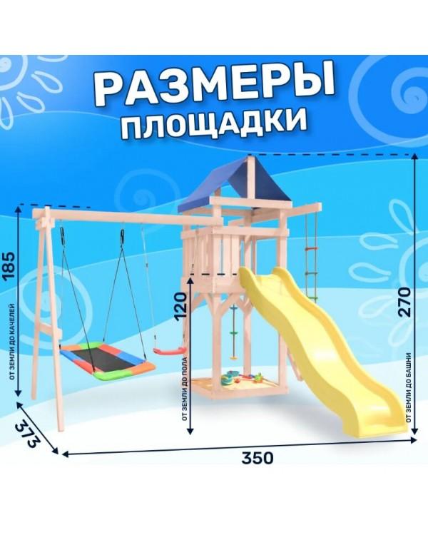 Игровой комплекс National Tree Company с качелями лодочка и прямоугольным гнездом Лодка IgroWoods ДНП-9