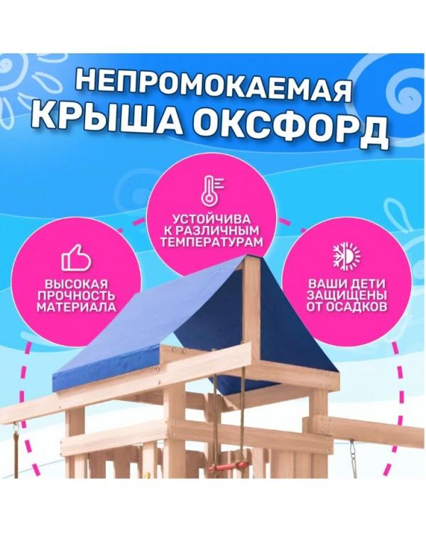 Игровой комплекс National Tree Company с качелями гнездо IgroWoods ДНП-12