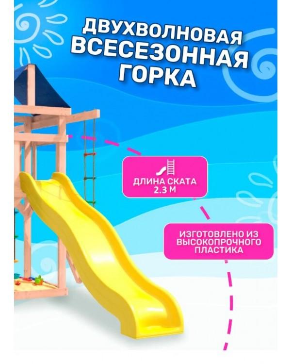 Игровой комплекс National Tree Company с качелями гнездо IgroWoods ДНП-12