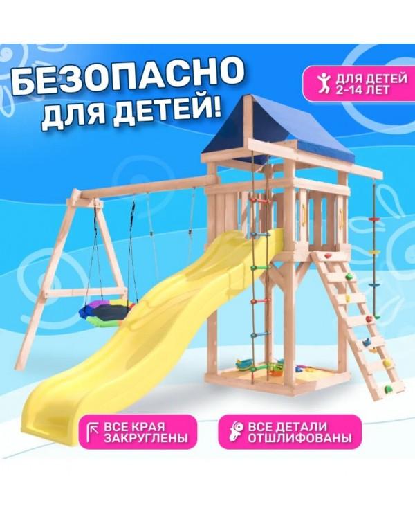 Игровой комплекс National Tree Company с качелями лодочка и гнездом Гексагон IgroWoods ДНП-13