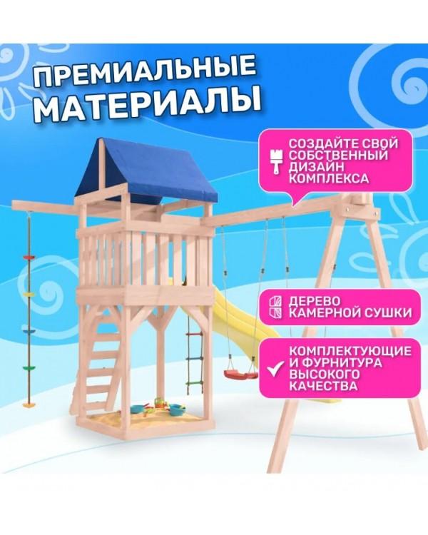 Игровой комплекс National Tree Company с качелями лодочка и гнездом Гексагон IgroWoods ДНП-13