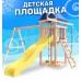 Игровой комплекс National Tree Company с трапецией и качелями гнездо IgroWoods ДНП-14