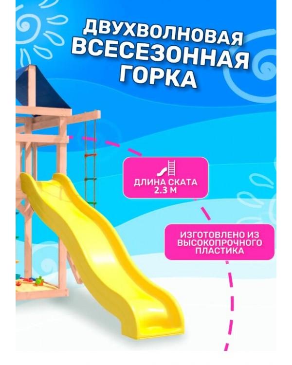 Игровой комплекс National Tree Company с трапецией и качелями гнездо IgroWoods ДНП-14