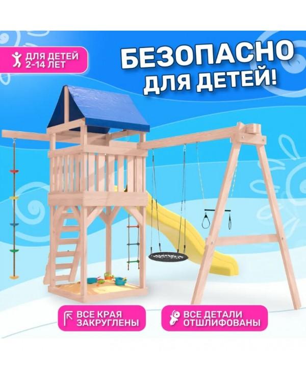 Игровой комплекс National Tree Company с трапецией и качелями гнездо IgroWoods ДНП-14