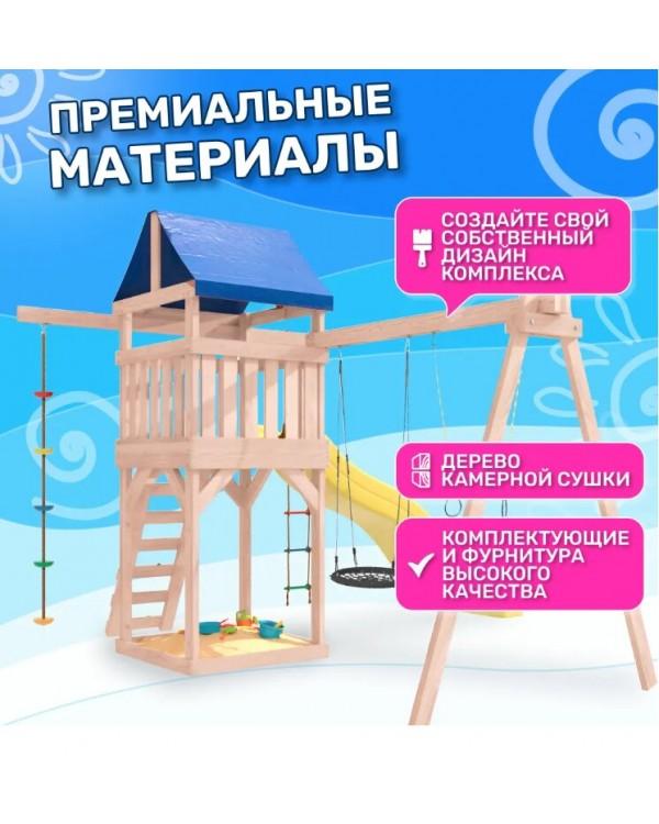 Игровой комплекс National Tree Company с трапецией и качелями гнездо IgroWoods ДНП-14