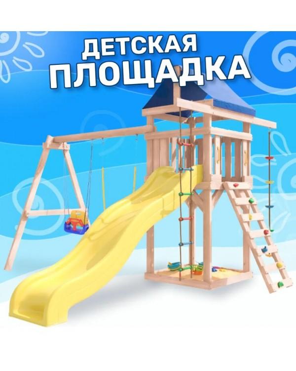 Игровой комплекс National Tree Company с качелями 3 в 1 и гибкими подвесными IgroWoods ДНП-15