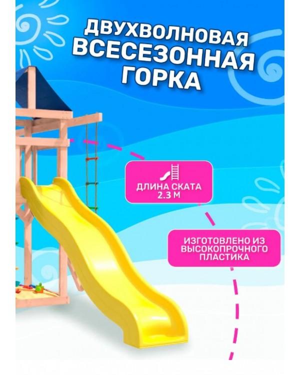 Игровой комплекс National Tree Company с качелями 3 в 1 и гибкими подвесными IgroWoods ДНП-15