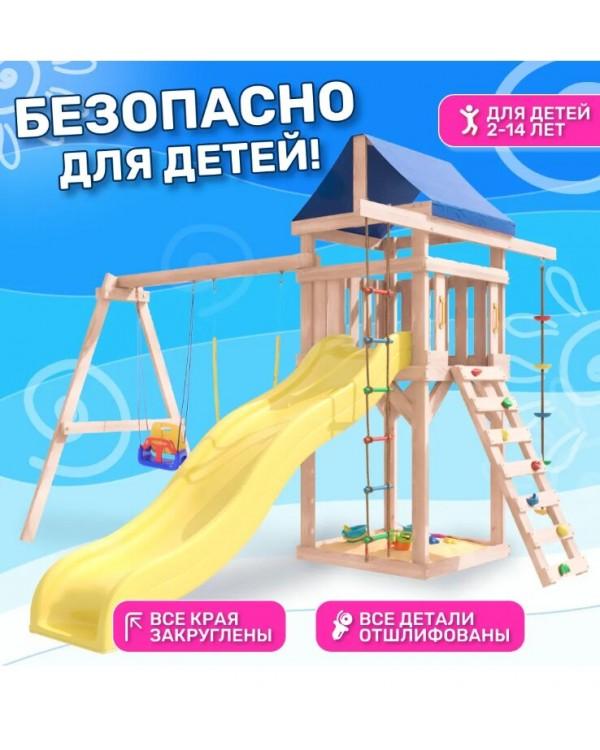 Игровой комплекс National Tree Company с качелями 3 в 1 и гибкими подвесными IgroWoods ДНП-15
