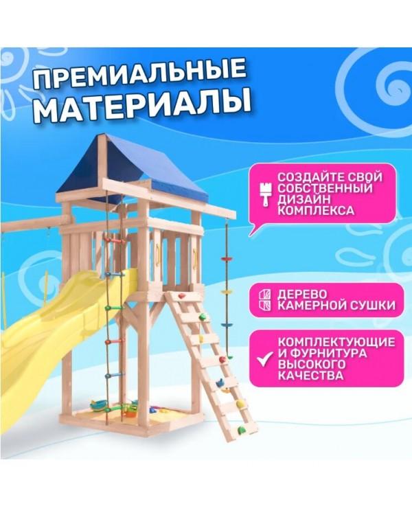Игровой комплекс National Tree Company с качелями 3 в 1 и гибкими подвесными IgroWoods ДНП-15