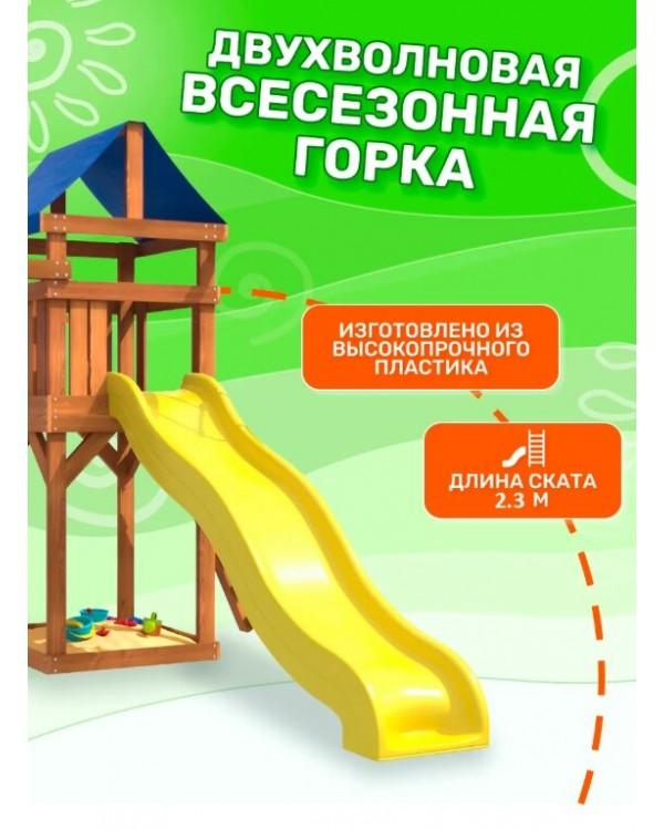 Игровой комплекс National Tree Company Классик с качелями лодочка IgroWoods ДКП-1