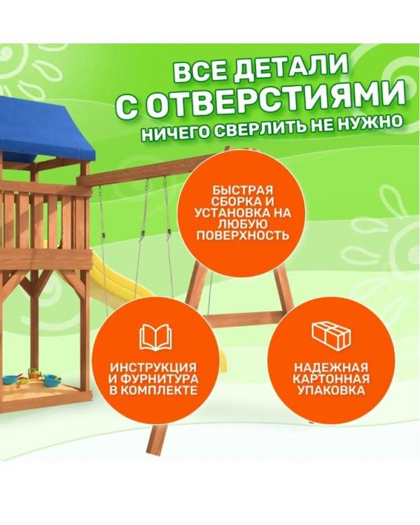 Игровой комплекс National Tree Company Классик с качелями лодочка IgroWoods ДКП-1