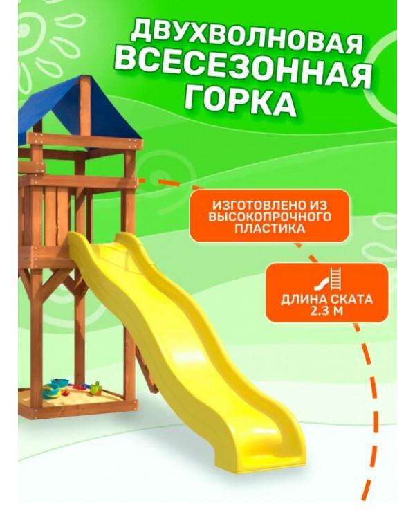 Игровой комплекс National Tree Company Классик с качелями лодочка и плетеным креслом IgroWood ДКП-2