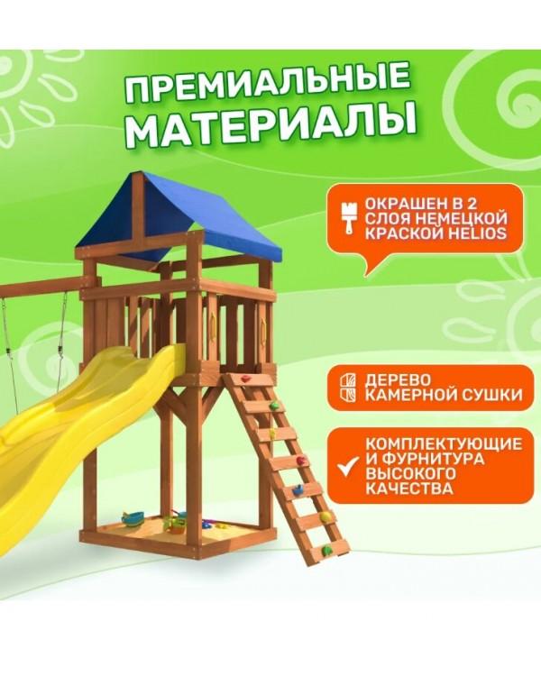 Игровой комплекс National Tree Company Классик с качелями лодочка и плетеным креслом IgroWood ДКП-2