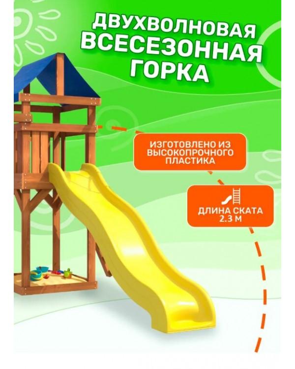 Игровой комплекс National Tree Company Классик с качелями лодочка и гнездом 60см IgroWoods ДКП-3