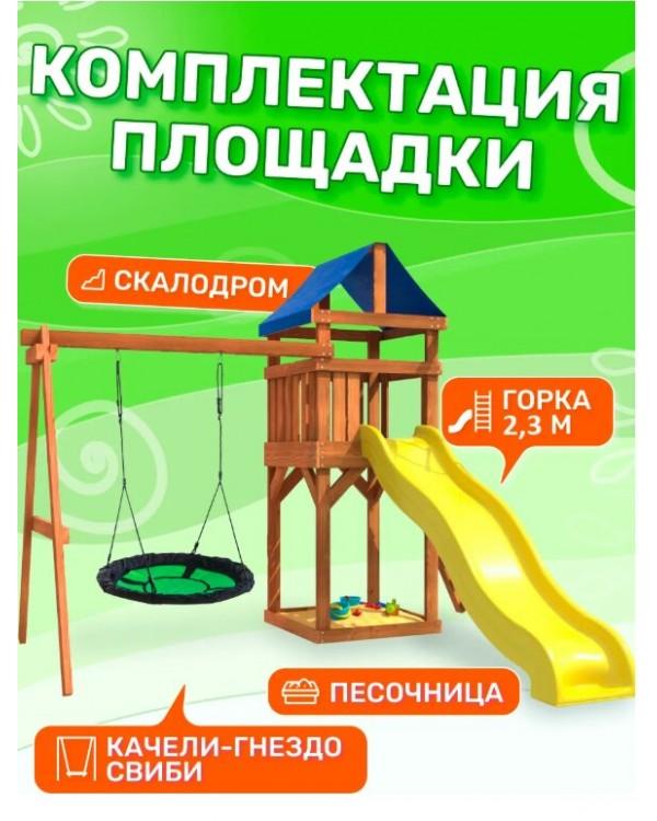 Игровой комплекс National Tree Company Классик с зелеными качелями гнездо Свиби IgroWoods ДКП-4