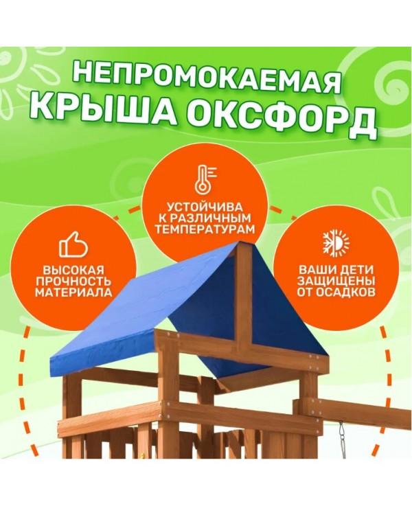 Игровой комплекс National Tree Company Классик с зелеными качелями гнездо Свиби IgroWoods ДКП-4