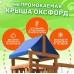 Игровой комплекс National Tree Company Классик с качелями лодочка и 3в1 IgroWoods ДКП-5