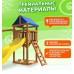Игровой комплекс National Tree Company Классик с качелями лодочка и 3в1 IgroWoods ДКП-5