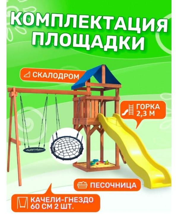 Игровой комплекс National Tree Company Классик с качелями гнездо 60см IgroWoods ДКП-6
