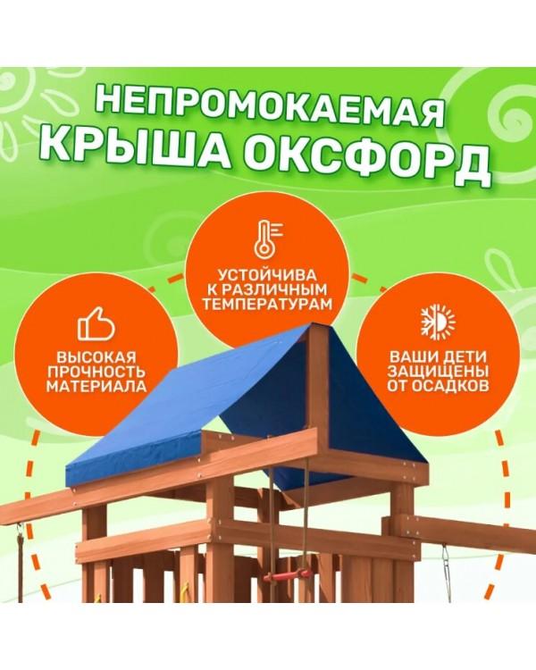 Игровой комплекс National Tree Company Классик с качелями гнездо 60см IgroWoods ДКП-6