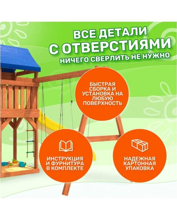 Игровой комплекс National Tree Company Классик с качелями гнездо 60см IgroWoods ДКП-6