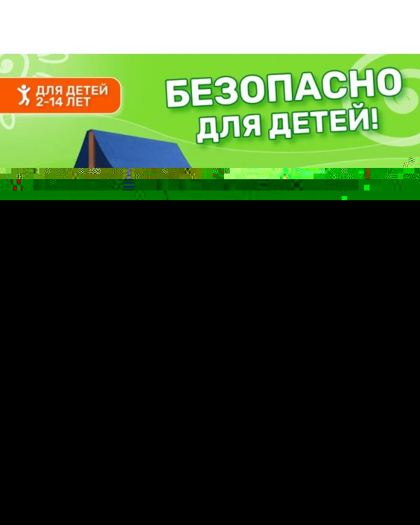 Игровой комплекс National Tree Company Классик с качелями гнездо 60см IgroWoods ДКП-6