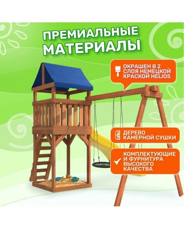Игровой комплекс National Tree Company Классик с качелями гнездо 60см IgroWoods ДКП-6