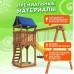 Игровой комплекс National Tree Company Классик с качелями гнездо 60см IgroWoods ДКП-6