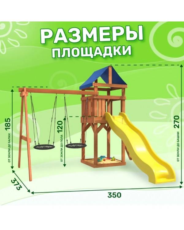 Игровой комплекс National Tree Company Классик с качелями гнездо 60см IgroWoods ДКП-6
