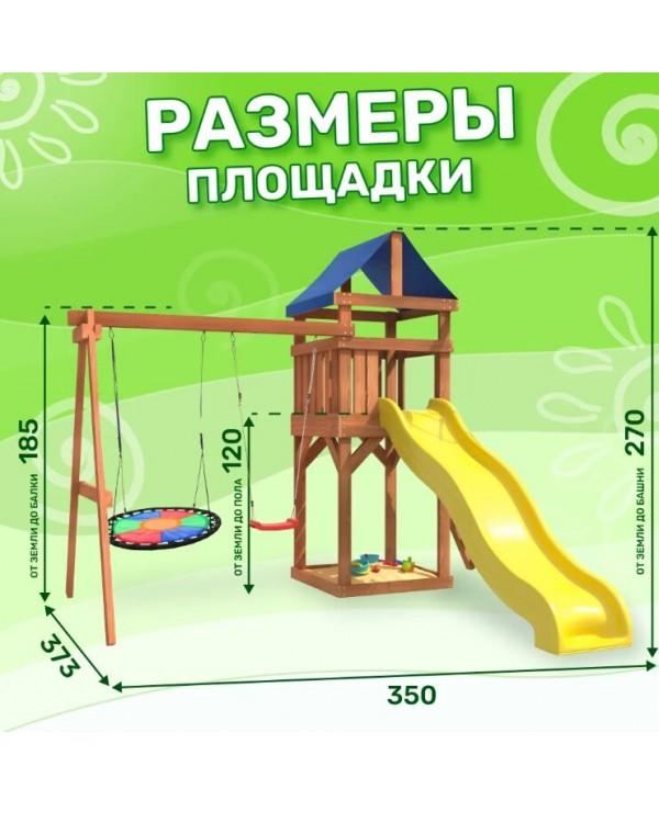 Игровой комплекс National Tree Company Классик с качелями лодочка и гнездом Свиби IgroWood ДКП-8