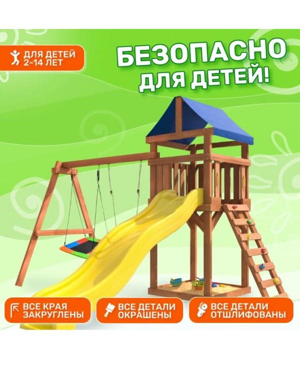 Игровой комплекс National Tree Company Классик с качелями лодочка и гнездом Лодка IgroWoods ДКП-9