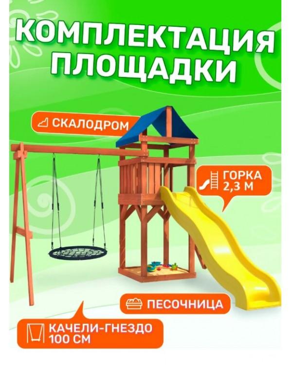 Игровой комплекс National Tree Company Классик с качелями гнездо 100см IgroWoods ДКП-12