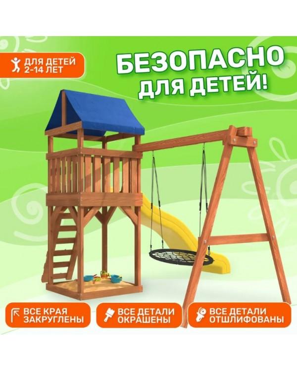 Игровой комплекс National Tree Company Классик с качелями гнездо 100см IgroWoods ДКП-12