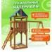 Игровой комплекс National Tree Company Классик с качелями гнездо 100см IgroWoods ДКП-12