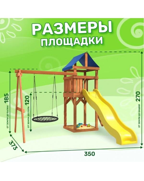 Игровой комплекс National Tree Company Классик с качелями гнездо 100см IgroWoods ДКП-12