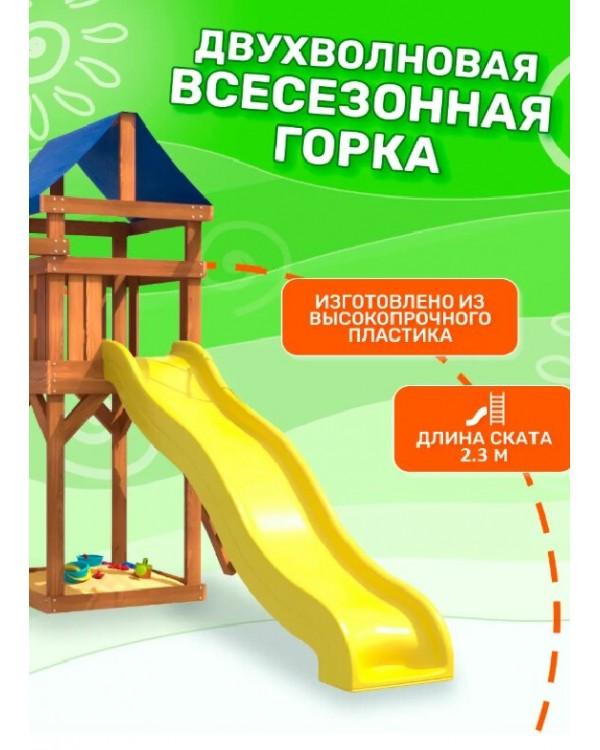 Игровой комплекс National Tree Company Классик с качелями лодочка и гнездом Гексагон IgroWoods ДКП-13