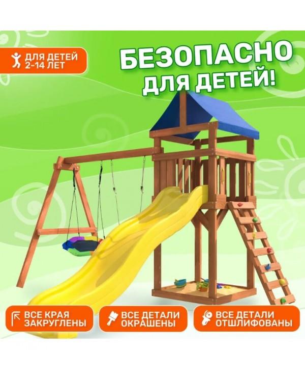 Игровой комплекс National Tree Company Классик с качелями лодочка и гнездом Гексагон IgroWoods ДКП-13