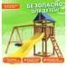 Игровой комплекс National Tree Company Классик с качелями лодочка и гнездом Гексагон IgroWoods ДКП-13