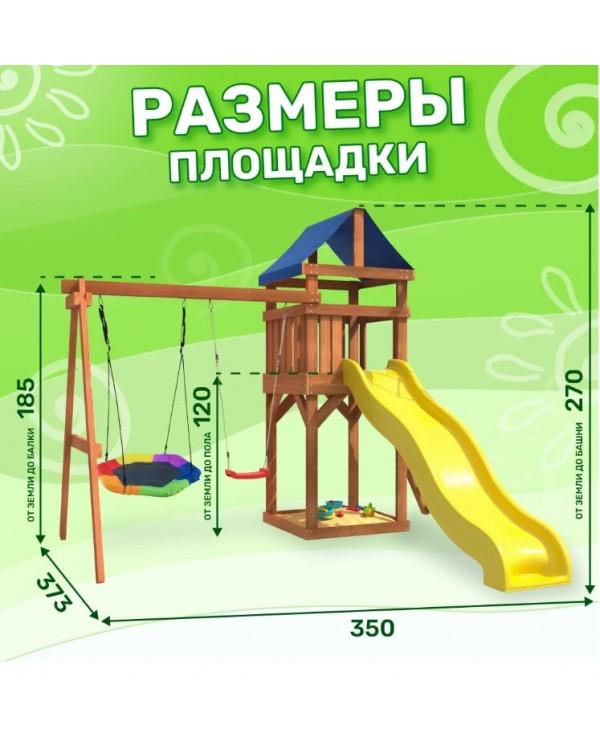 Игровой комплекс National Tree Company Классик с качелями лодочка и гнездом Гексагон IgroWoods ДКП-13