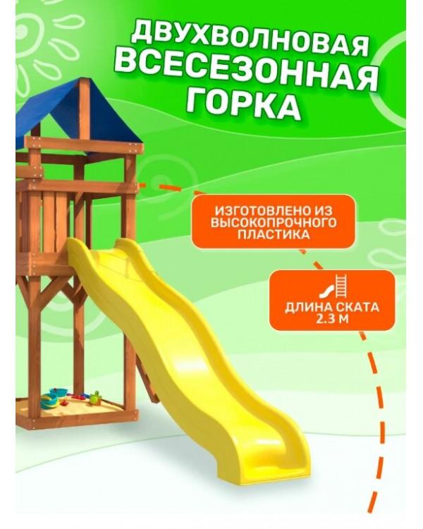 Игровой комплекс National Tree Company Классик с трапецией и качелями гнездо 60см IgroWoods ДКП-14