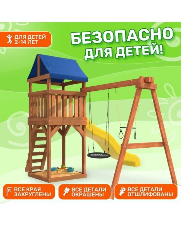 Игровой комплекс National Tree Company Классик с трапецией и качелями гнездо 60см IgroWoods ДКП-14