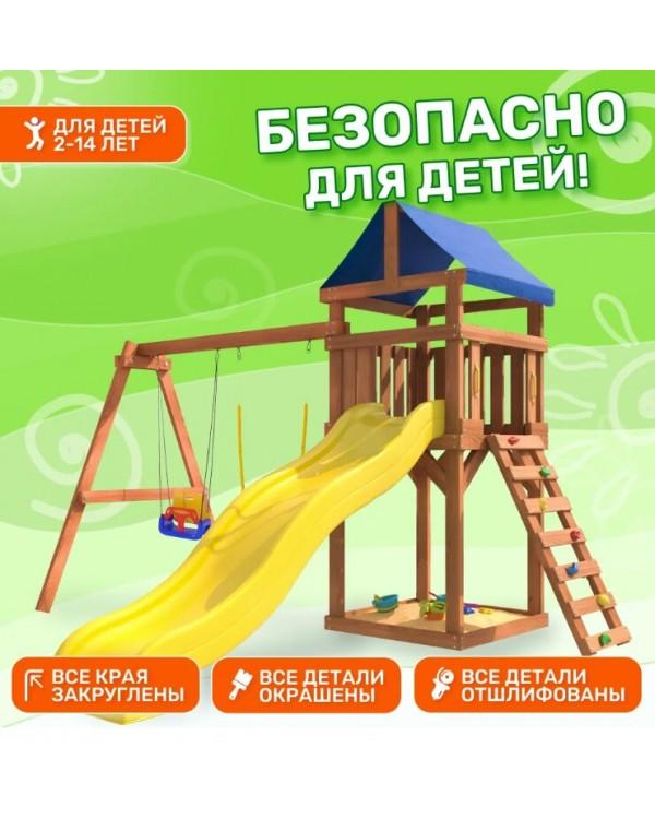 Игровой комплекс National Tree Company Классик с качелями 3в1 и гибкими подвесными ДКП-15