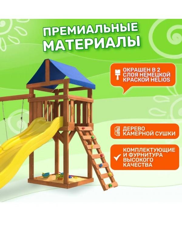 Игровой комплекс National Tree Company Классик с качелями 3в1 и гибкими подвесными ДКП-15