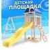 Игровой комплекс National Tree Company с качелями лодочка IgroWoods ДКНП-1