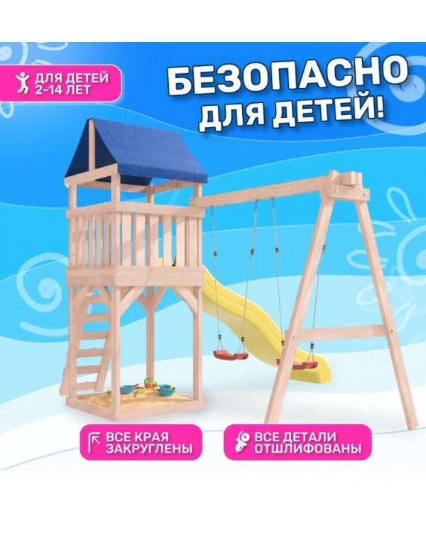 Игровой комплекс National Tree Company с качелями лодочка IgroWoods ДКНП-1