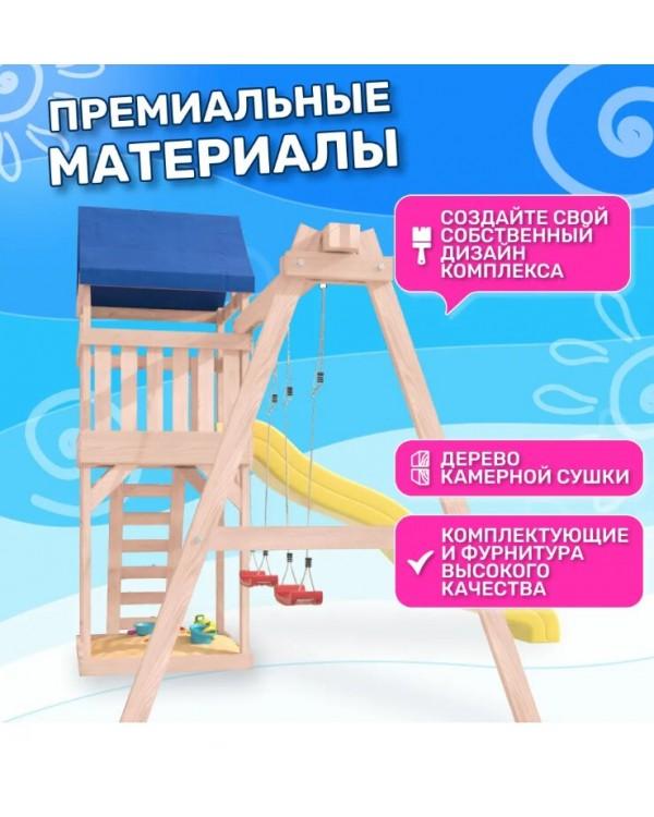 Игровой комплекс National Tree Company с качелями лодочка IgroWoods ДКНП-1