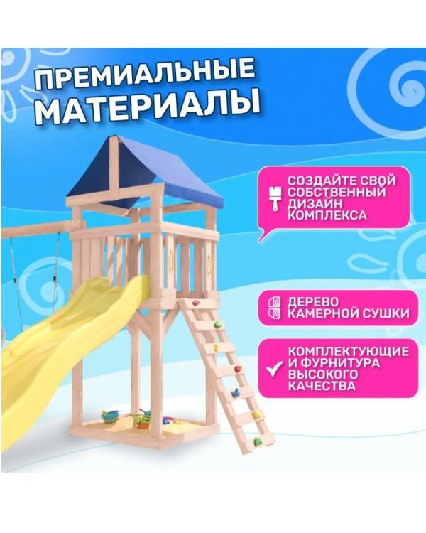 Игровой комплекс National Tree Company с качелями лодочка IgroWoods ДКНП-2